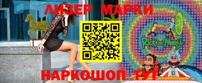 первитин Кимры