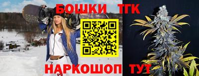 альфа пвп Кингисепп