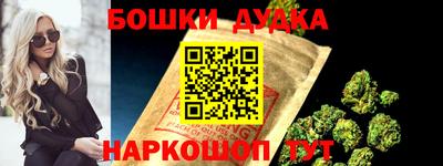 альфа пвп Кингисепп
