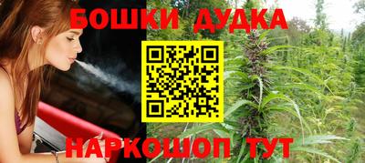 первитин Кимры