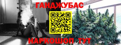 марки nbome Кинель
