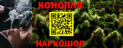 марки nbome Кинель