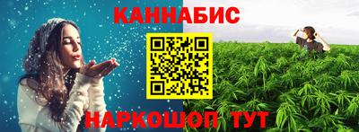 первитин Кимры