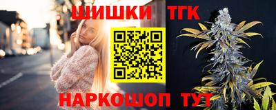 марки nbome Кинель