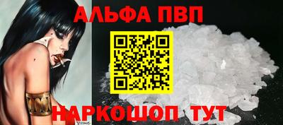 марки nbome Кинель