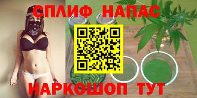 первитин Кимры