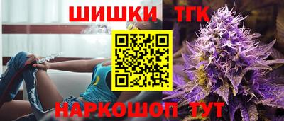 первитин Кимры