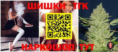 альфа пвп Кингисепп