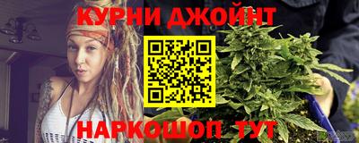 альфа пвп Кингисепп
