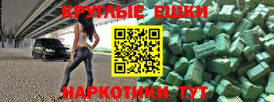 первитин Кимры