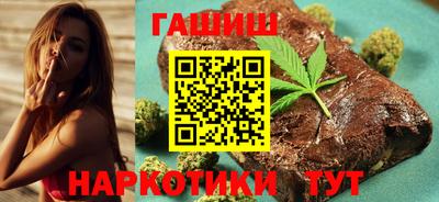 первитин Кимры