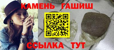 первитин Кимры