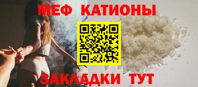 первитин Кимры