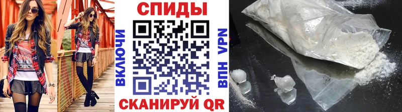 mega как войти  Тихвин  Метамфетамин мет 