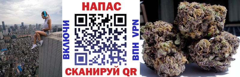 mega рабочий сайт  Тихвин  это формула  Канабис MAZAR 